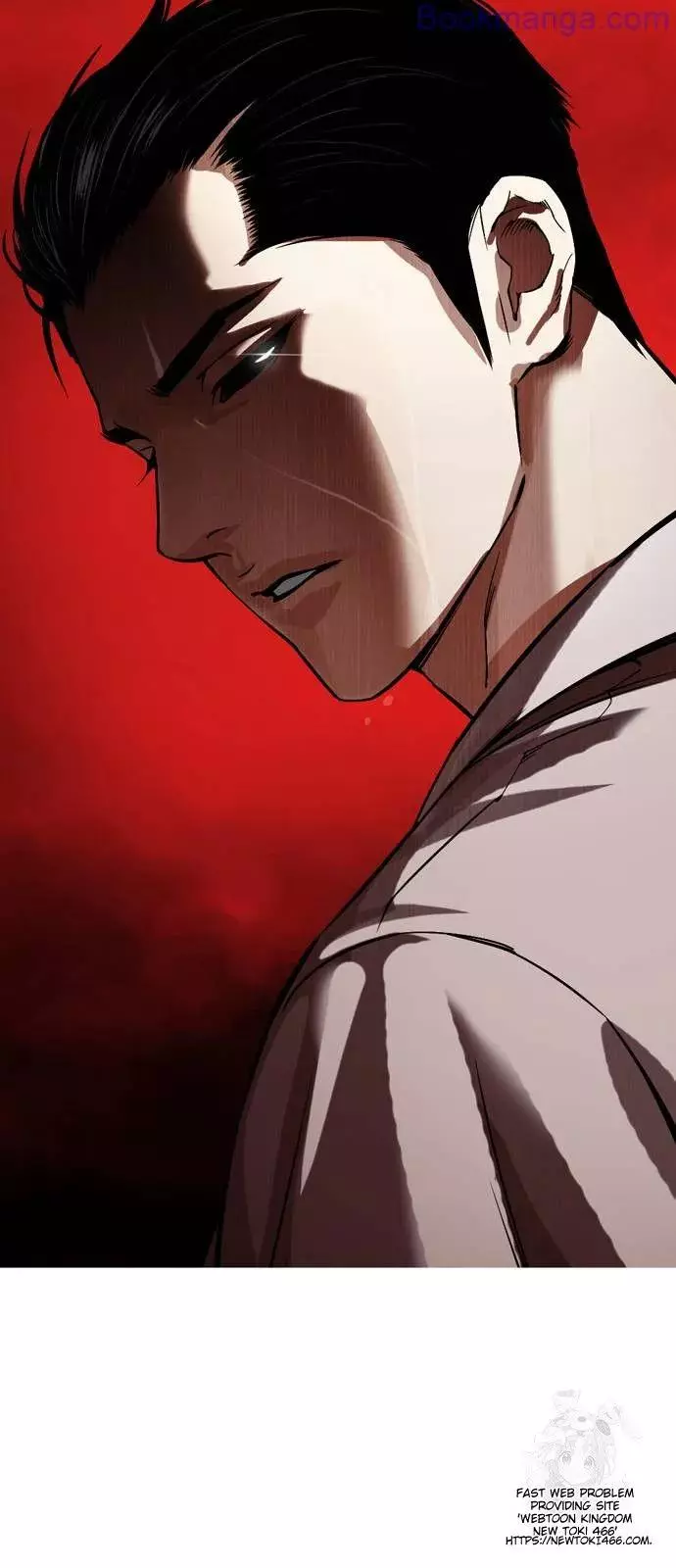 Lookism Chapter 529 page 3