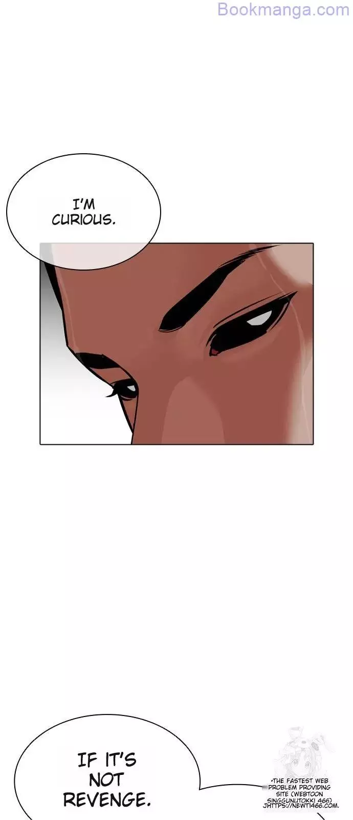 Lookism Chapter 529 page 4