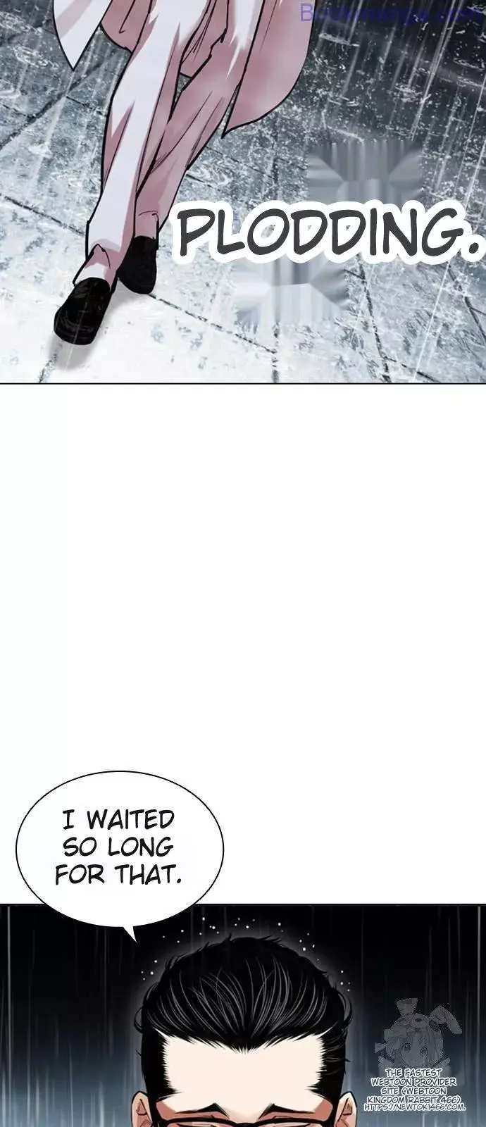 Lookism Chapter 529 page 7