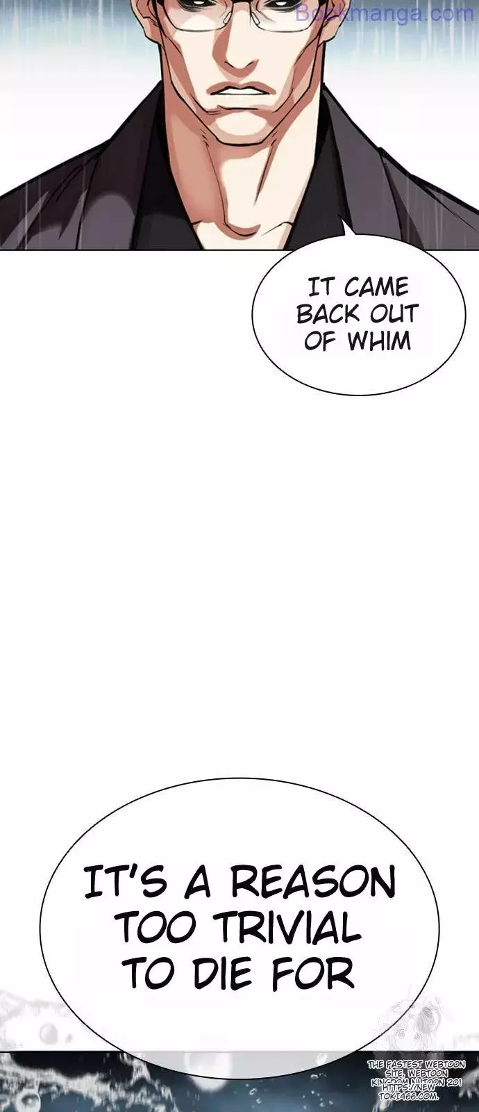 Lookism Chapter 529 page 8