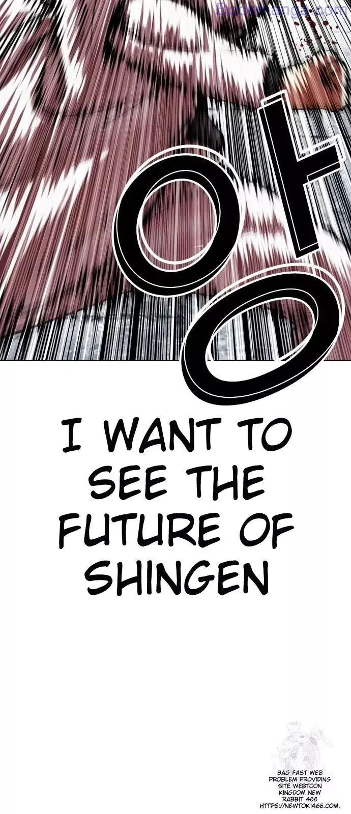 Lookism Chapter 529 page 14