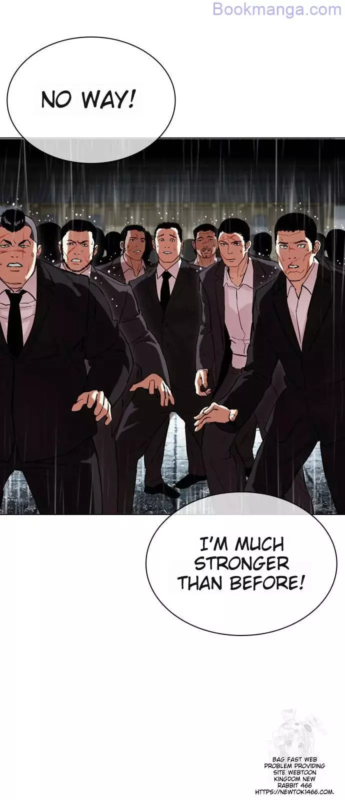 Lookism Chapter 529 page 15