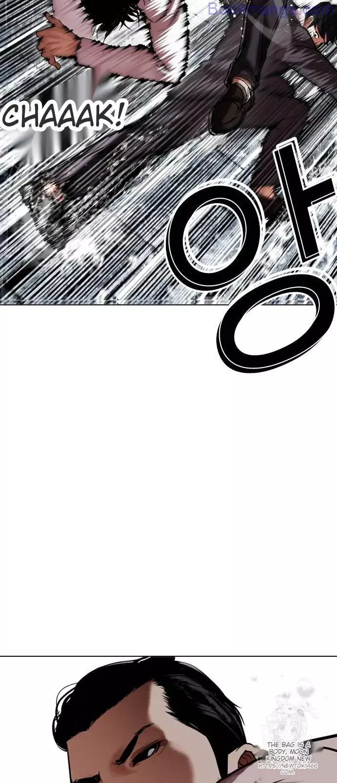 Lookism Chapter 529 page 18