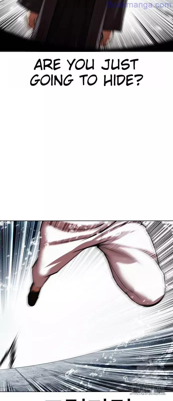 Lookism Chapter 529 page 20