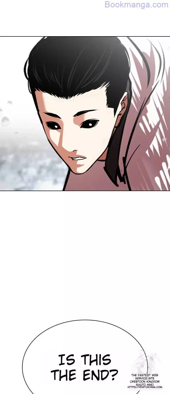 Lookism Chapter 529 page 23