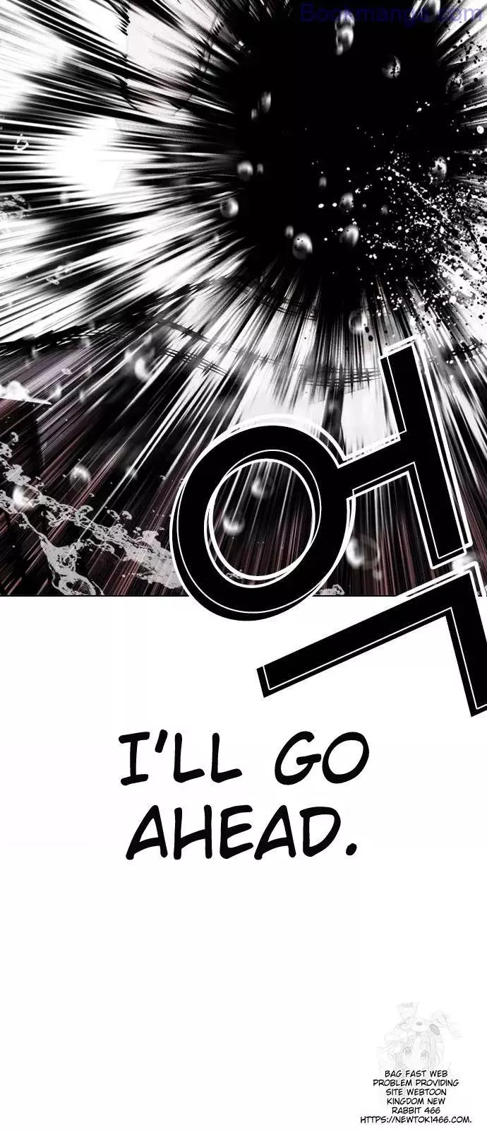 Lookism Chapter 529 page 22
