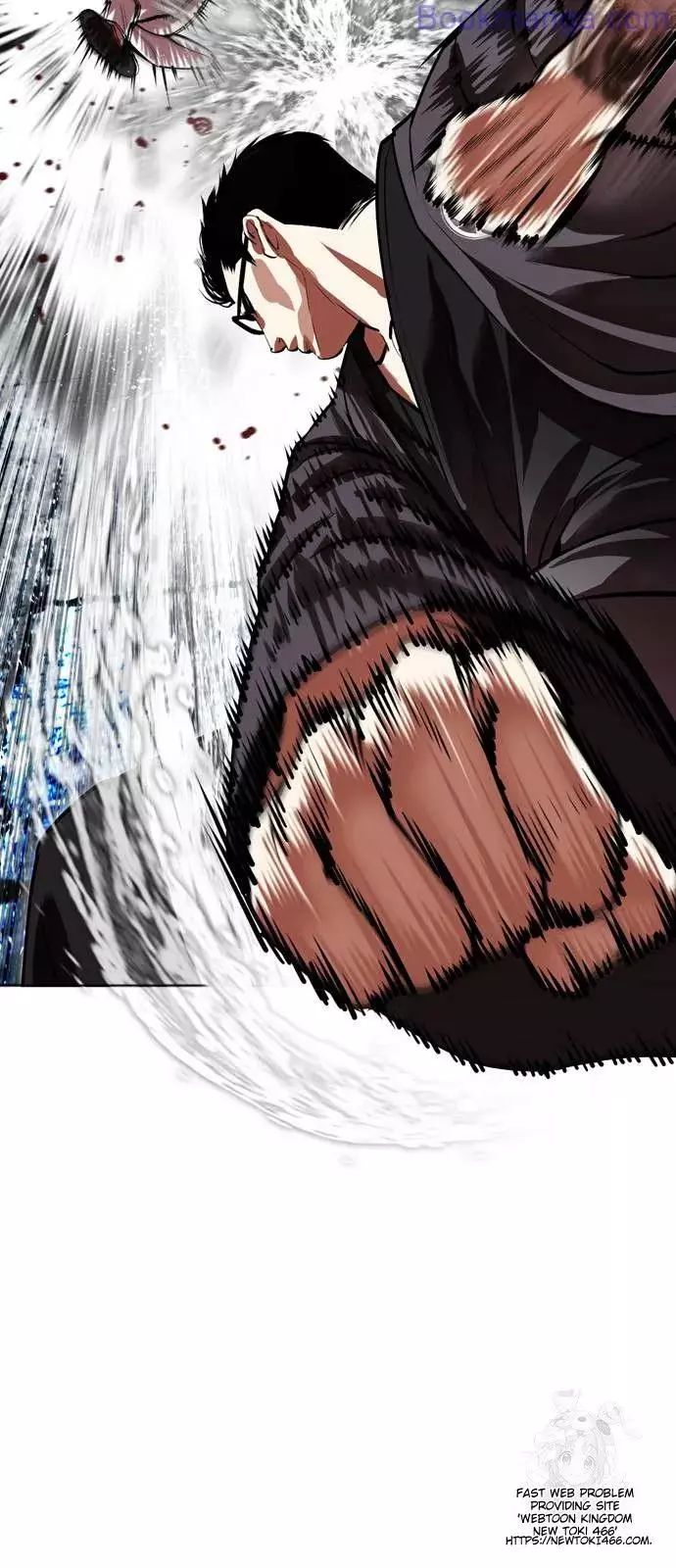 Lookism Chapter 529 page 29