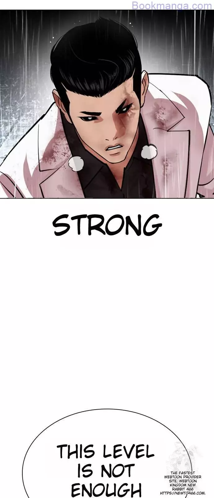 Lookism Chapter 529 page 31