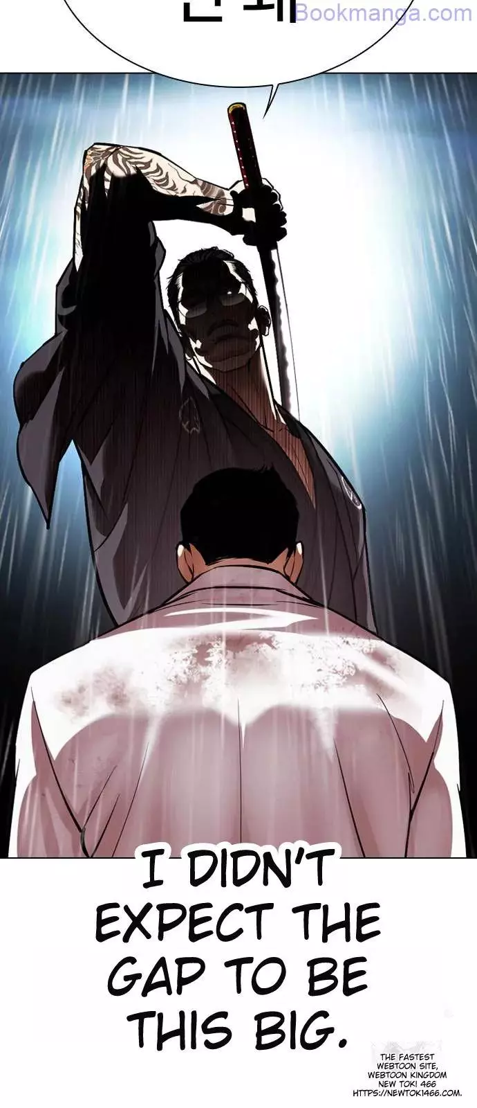 Lookism Chapter 529 page 32