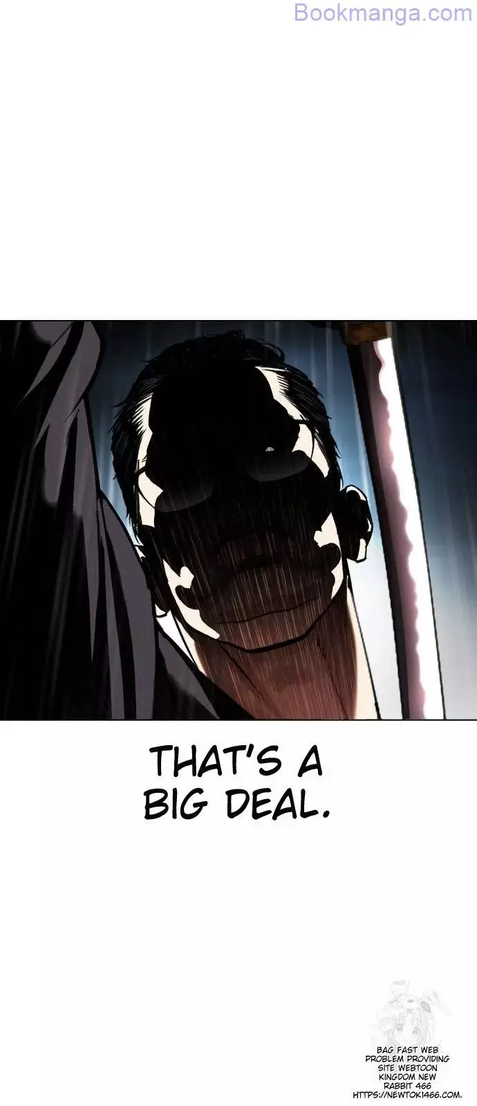 Lookism Chapter 529 page 33