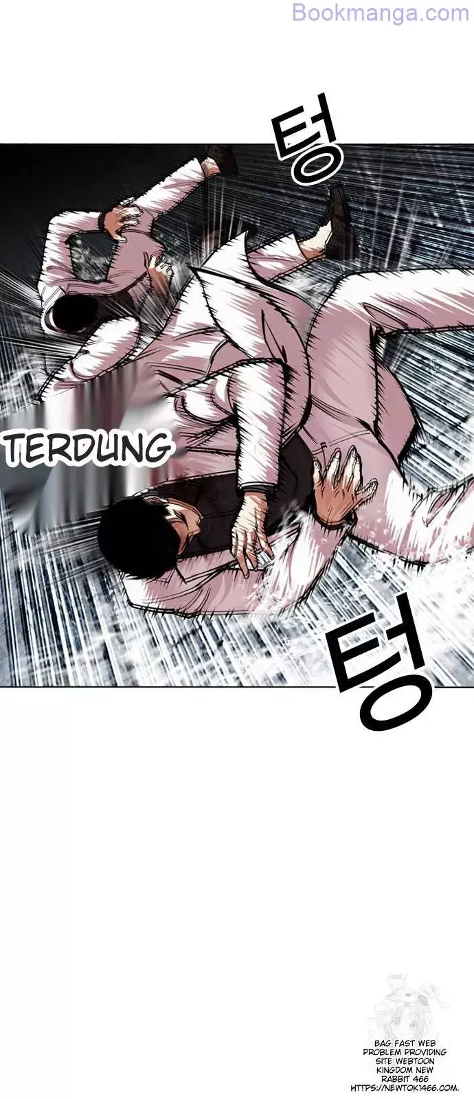 Lookism Chapter 529 page 30