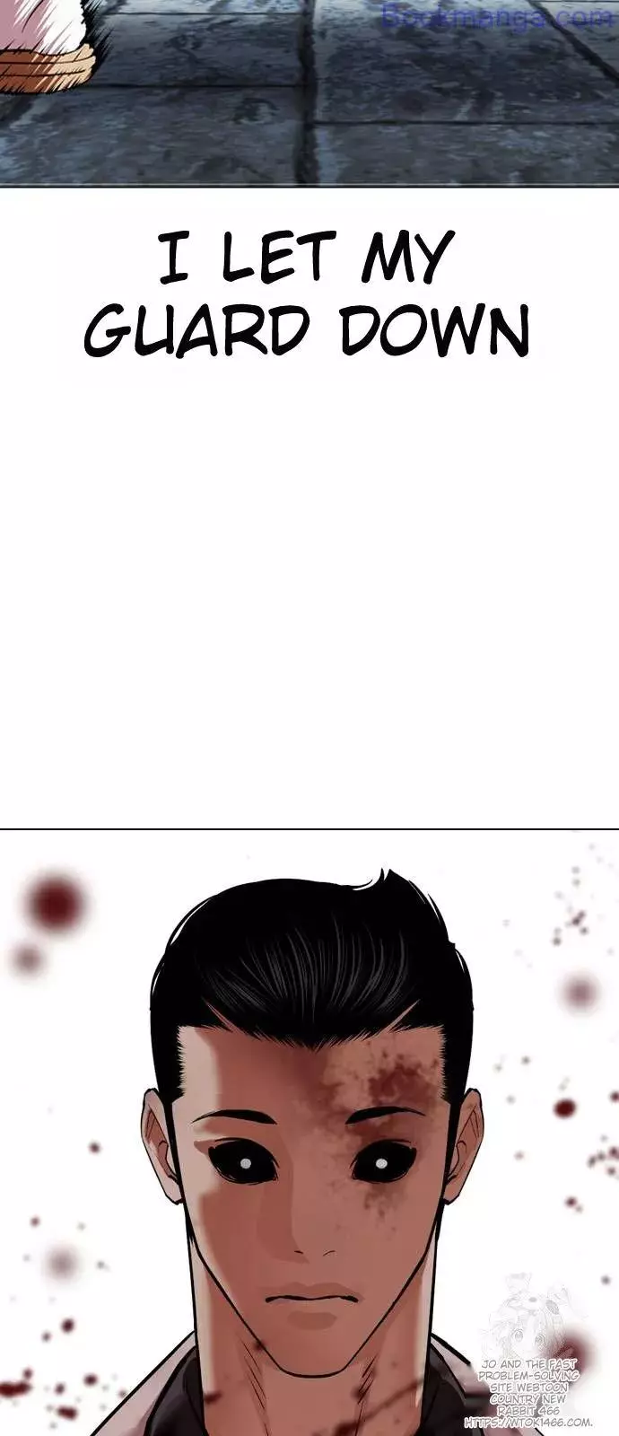 Lookism Chapter 529 page 35
