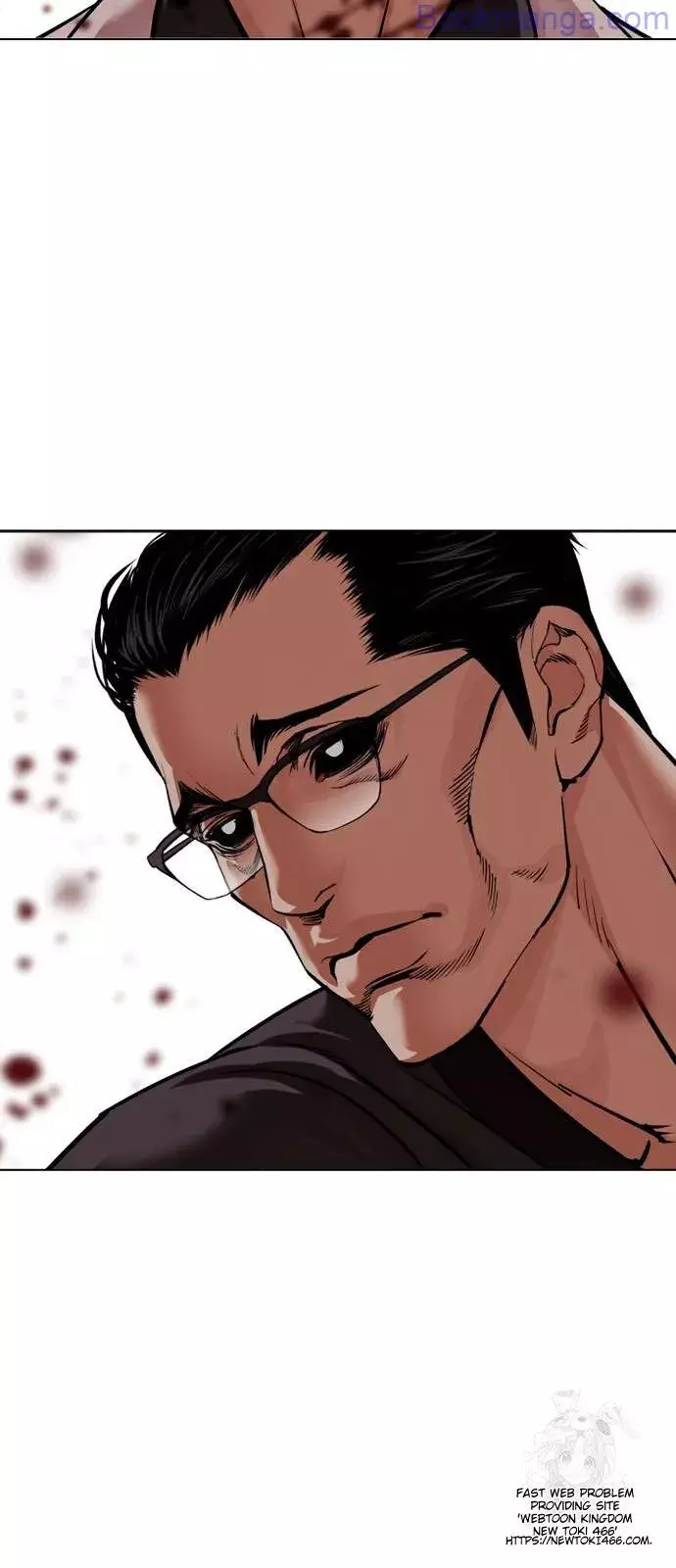 Lookism Chapter 529 page 36