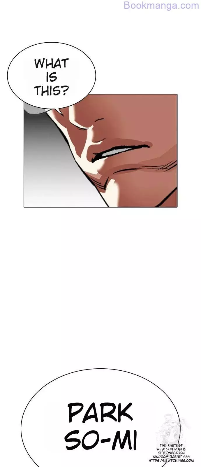 Lookism Chapter 529 page 37