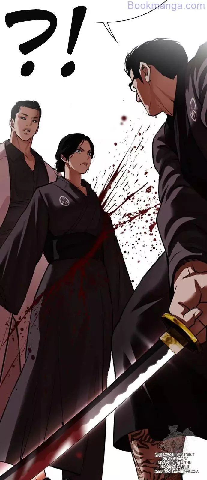 Lookism Chapter 529 page 38