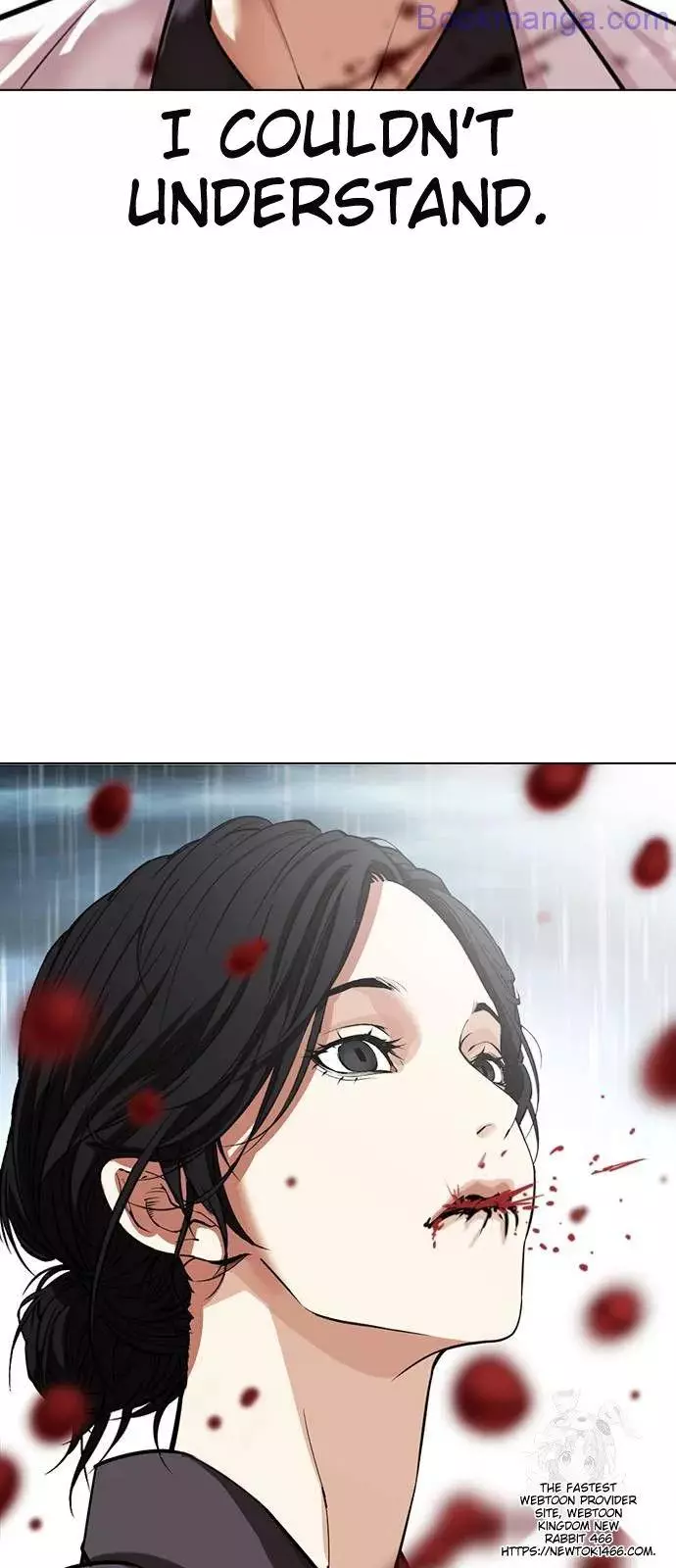 Lookism Chapter 529 page 40