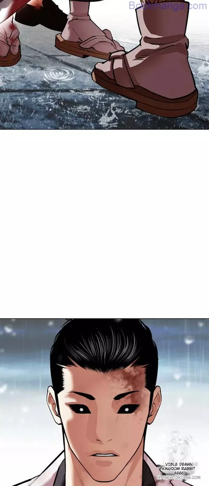 Lookism Chapter 529 page 39