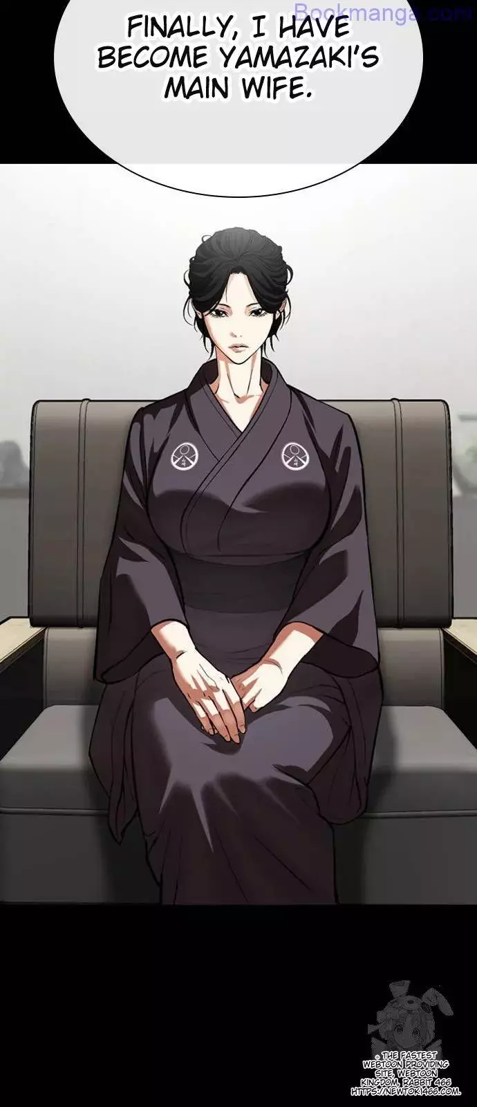 Lookism Chapter 529 page 43