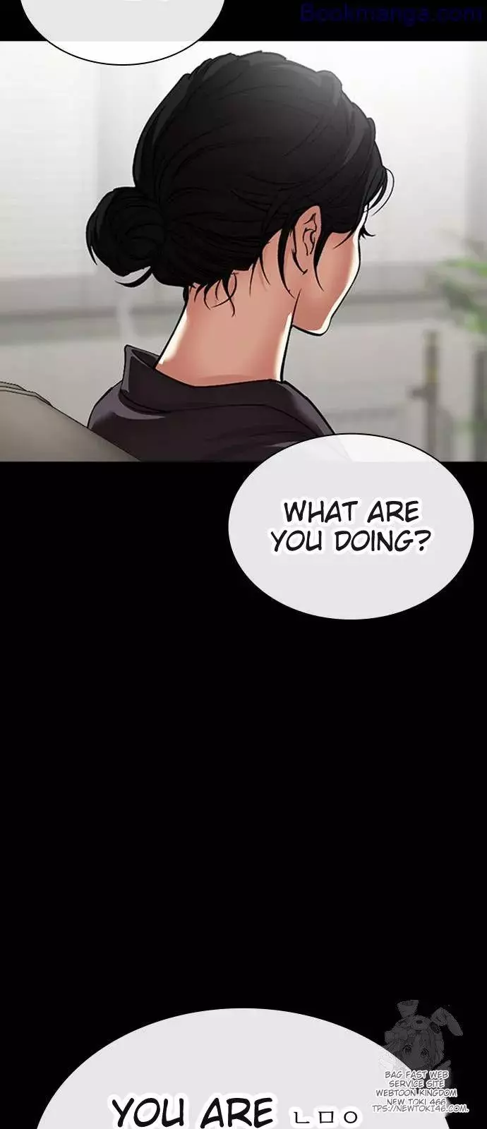 Lookism Chapter 529 page 47