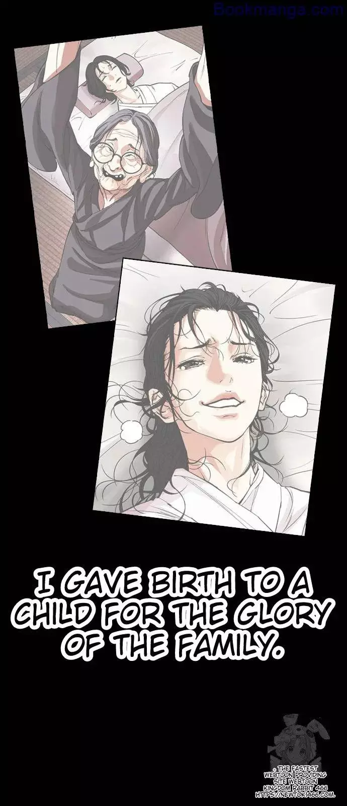 Lookism Chapter 529 page 50