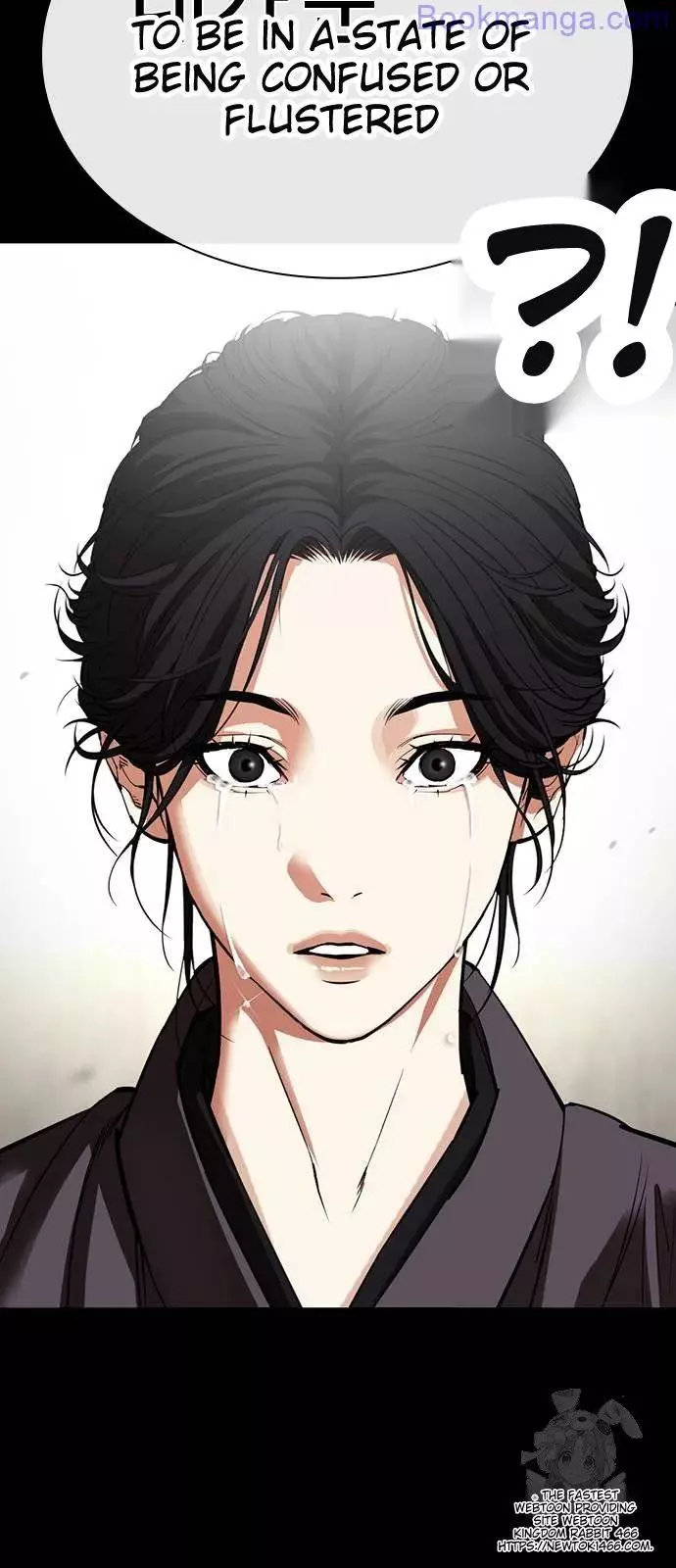 Lookism Chapter 529 page 48