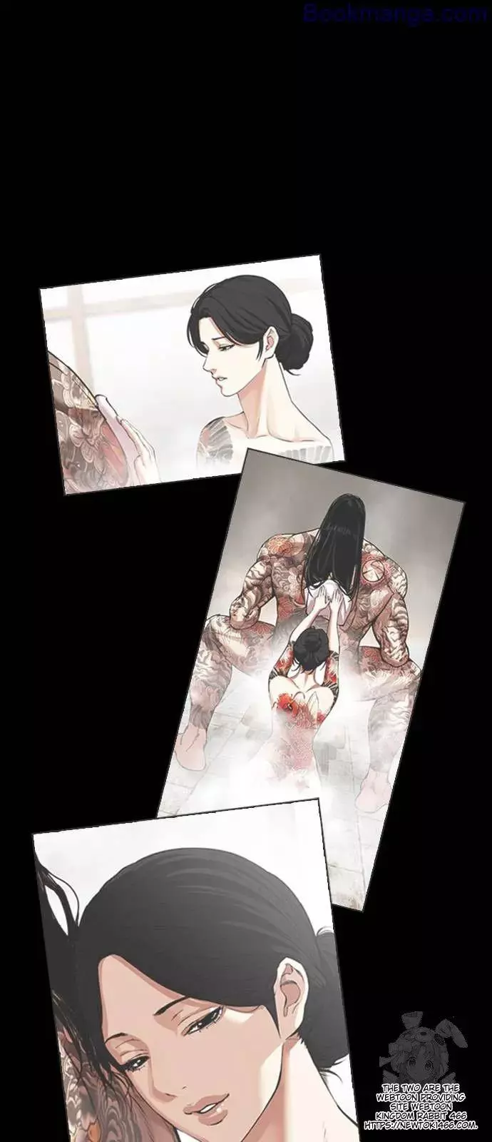 Lookism Chapter 529 page 51