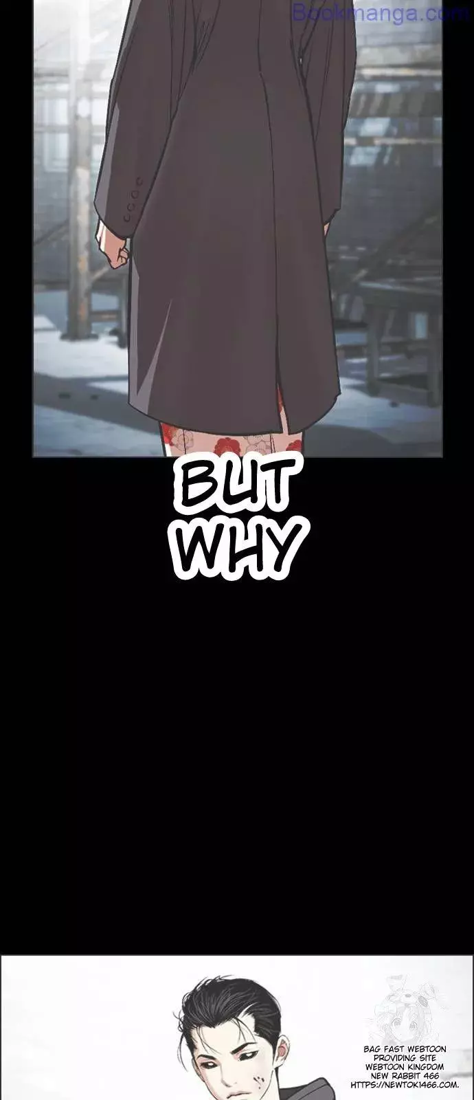 Lookism Chapter 529 page 53