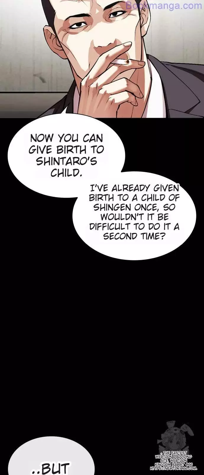Lookism Chapter 529 page 46