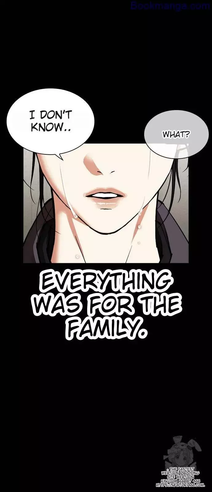 Lookism Chapter 529 page 49