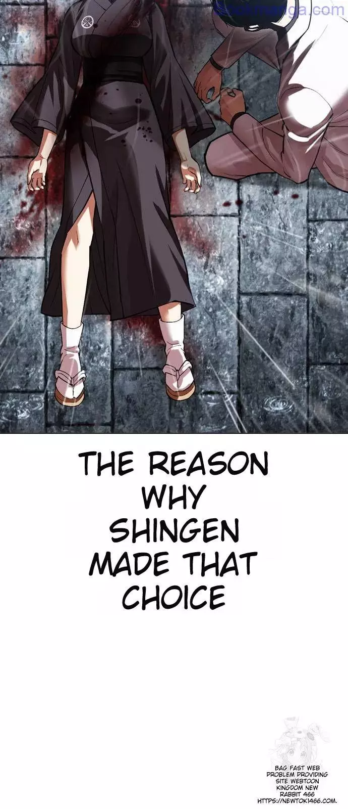 Lookism Chapter 529 page 61