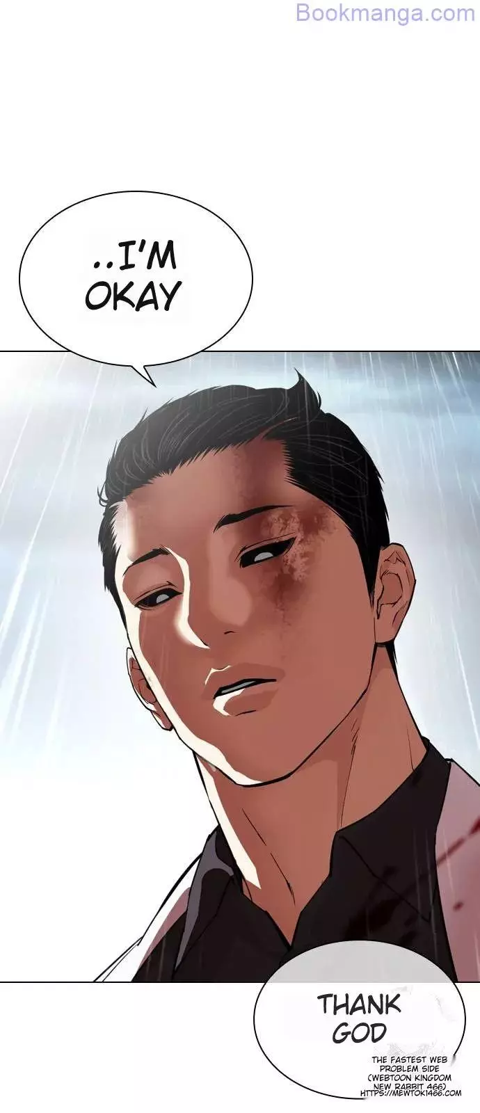 Lookism Chapter 529 page 63