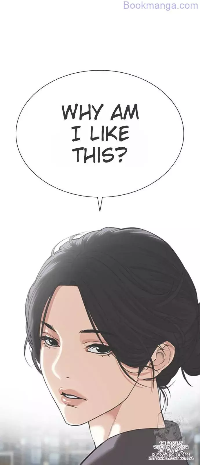 Lookism Chapter 529 page 58