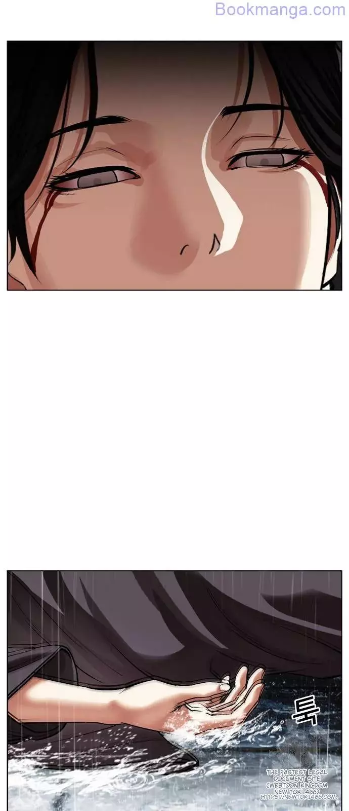 Lookism Chapter 529 page 68