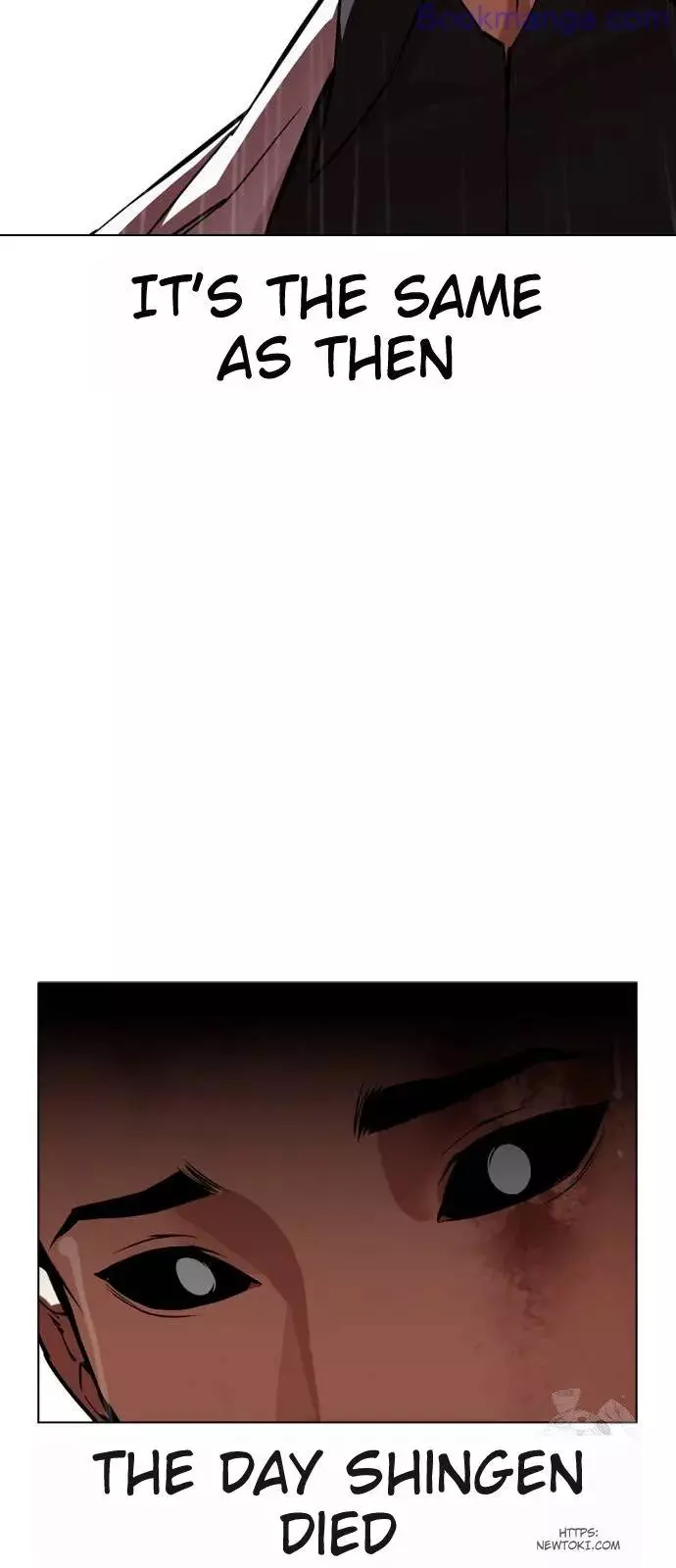 Lookism Chapter 529 page 71