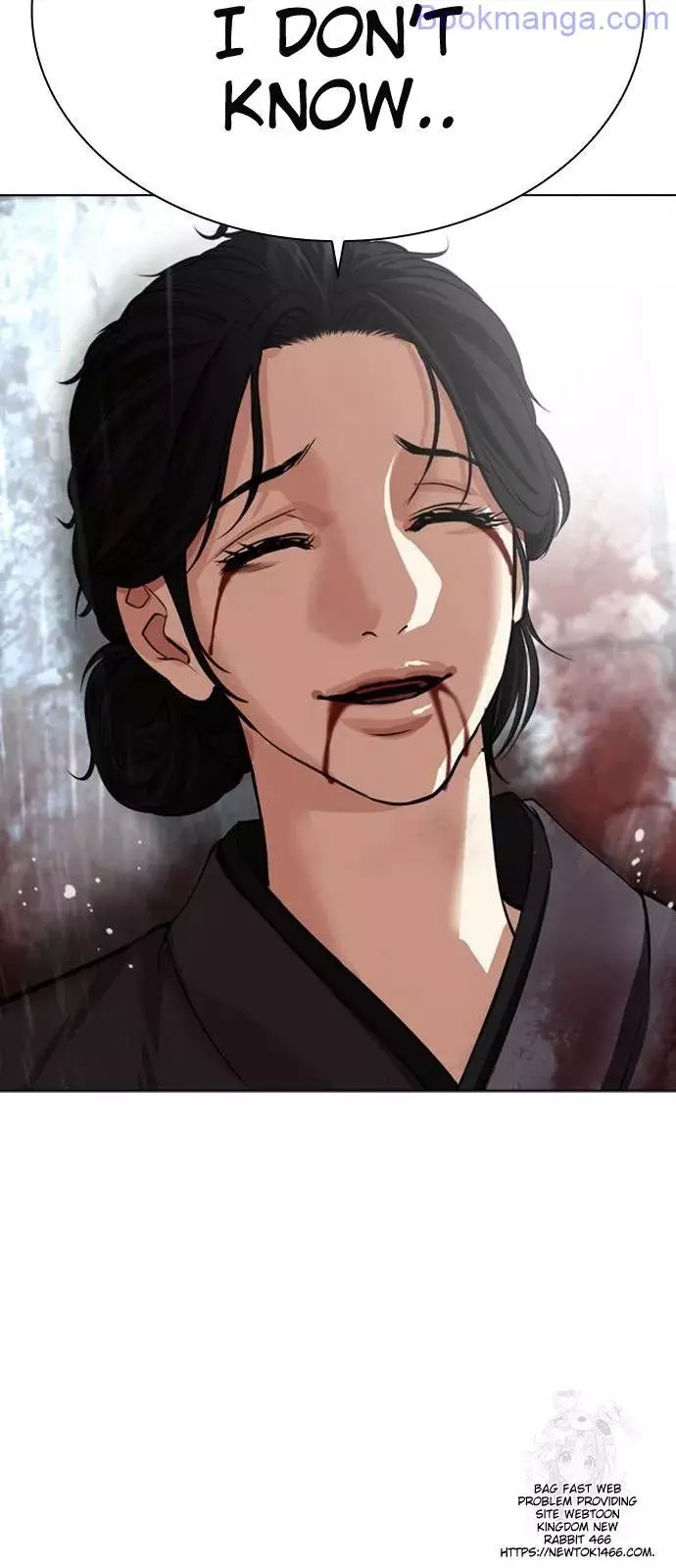 Lookism Chapter 529 page 67