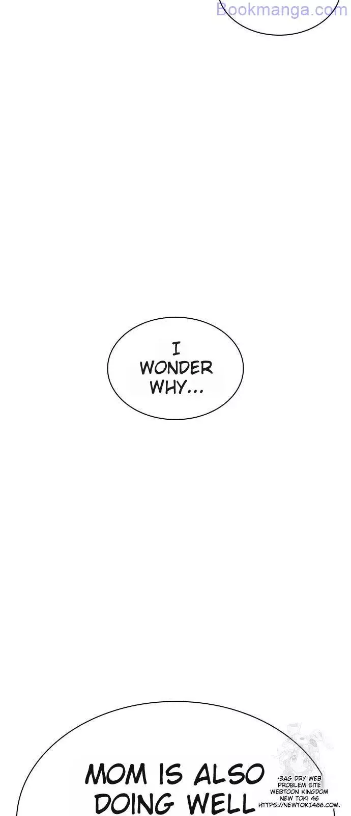 Lookism Chapter 529 page 66