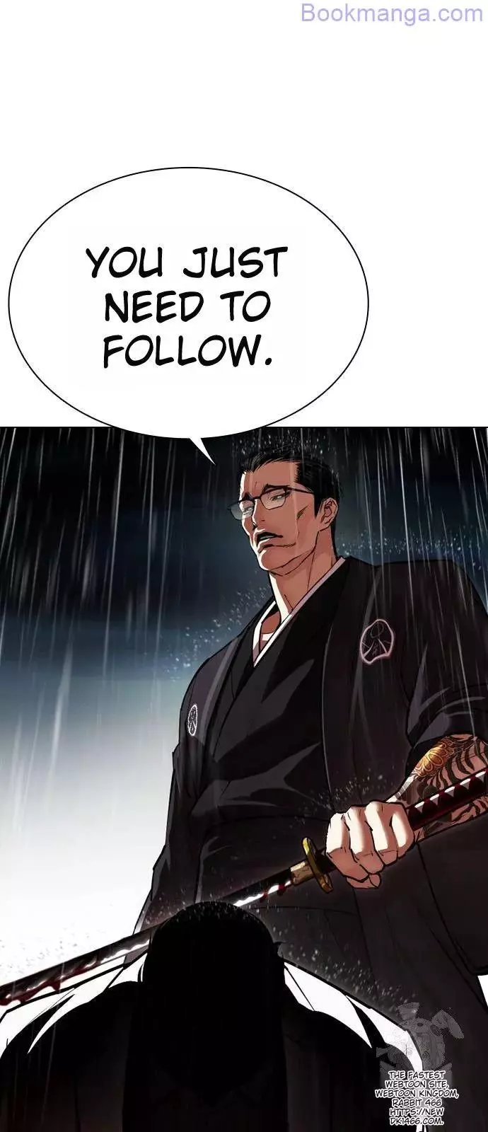 Lookism Chapter 529 page 73