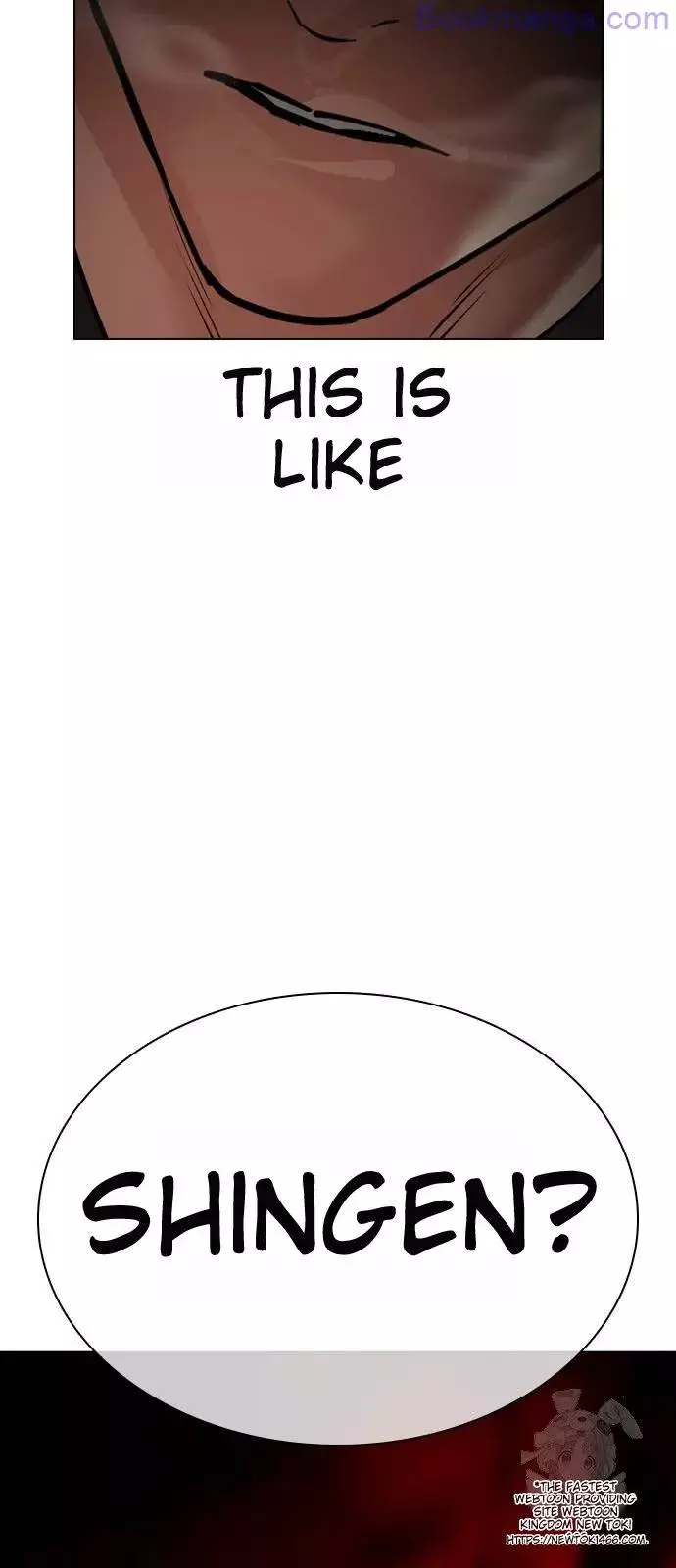 Lookism Chapter 529 page 76
