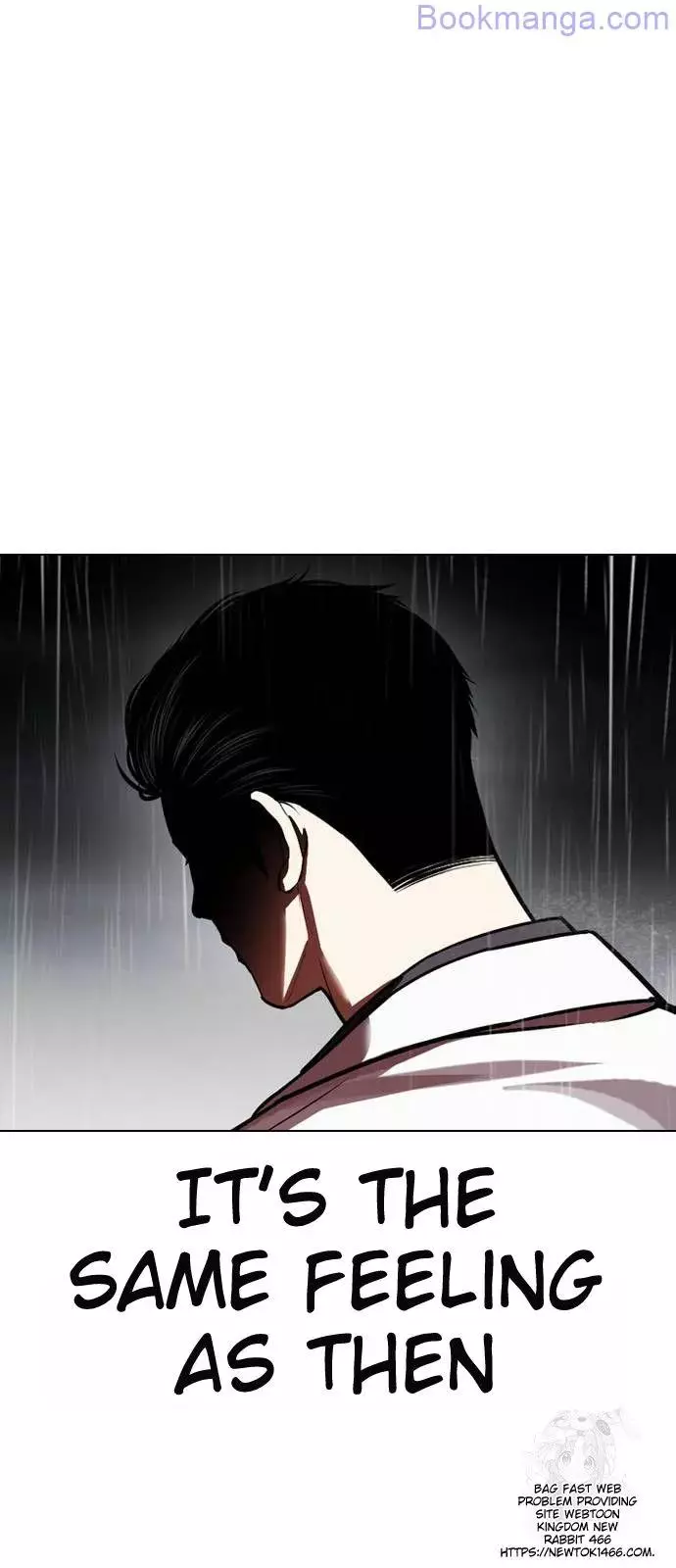 Lookism Chapter 529 page 72