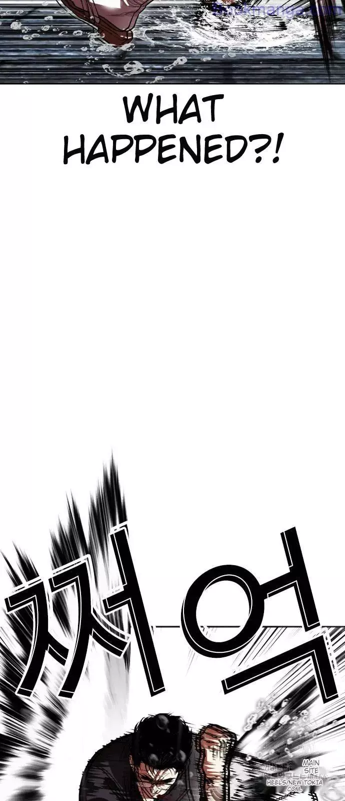Lookism Chapter 529 page 79