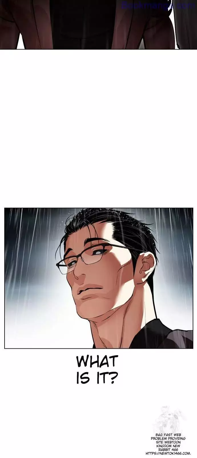 Lookism Chapter 529 page 74