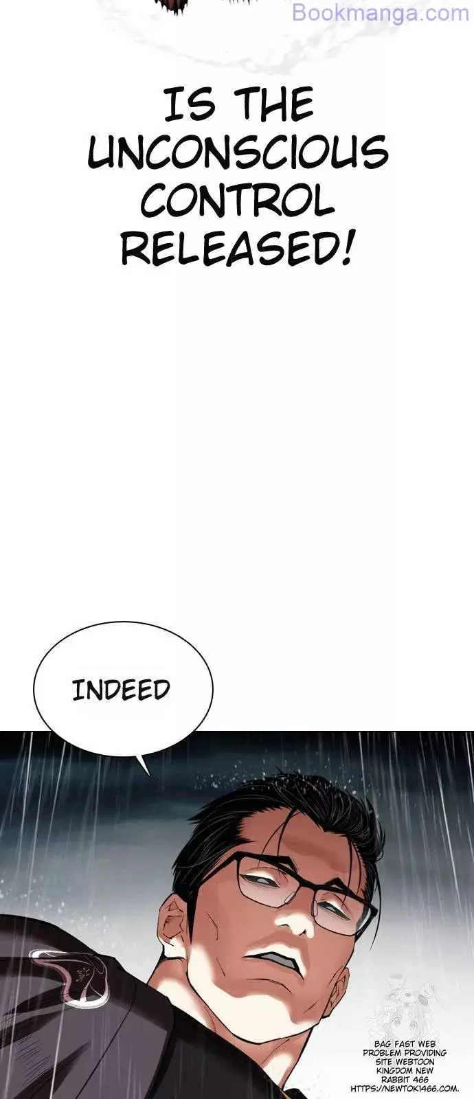 Lookism Chapter 529 page 82