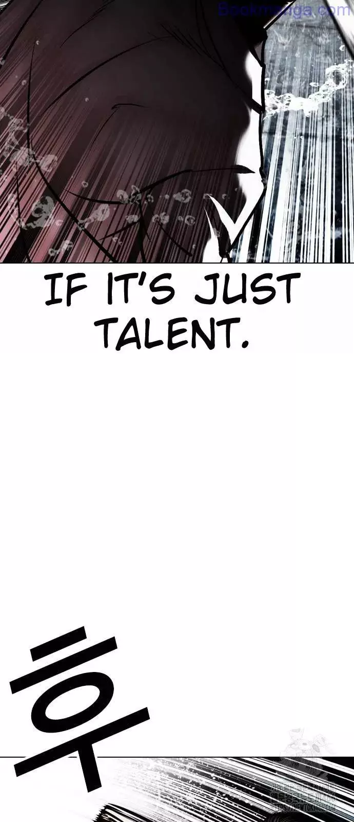 Lookism Chapter 529 page 87