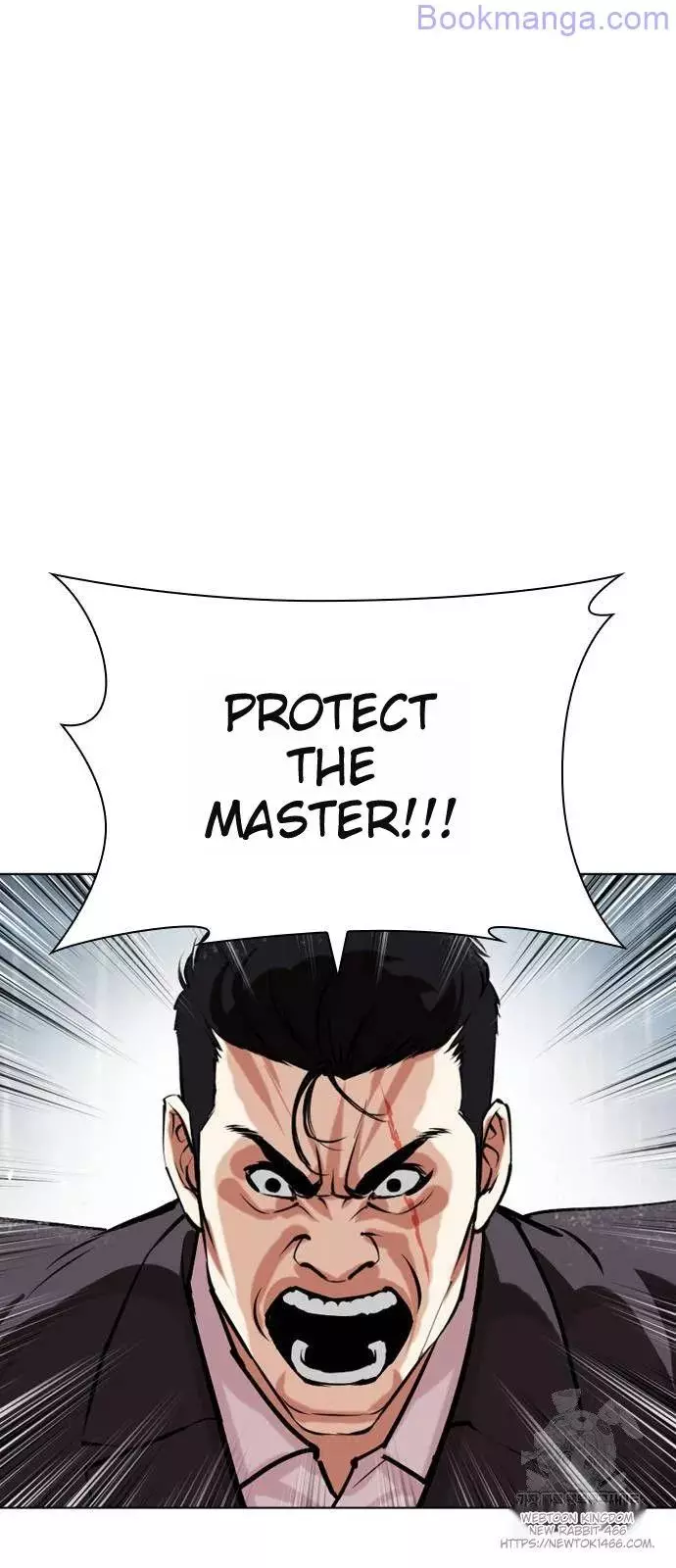Lookism Chapter 529 page 89