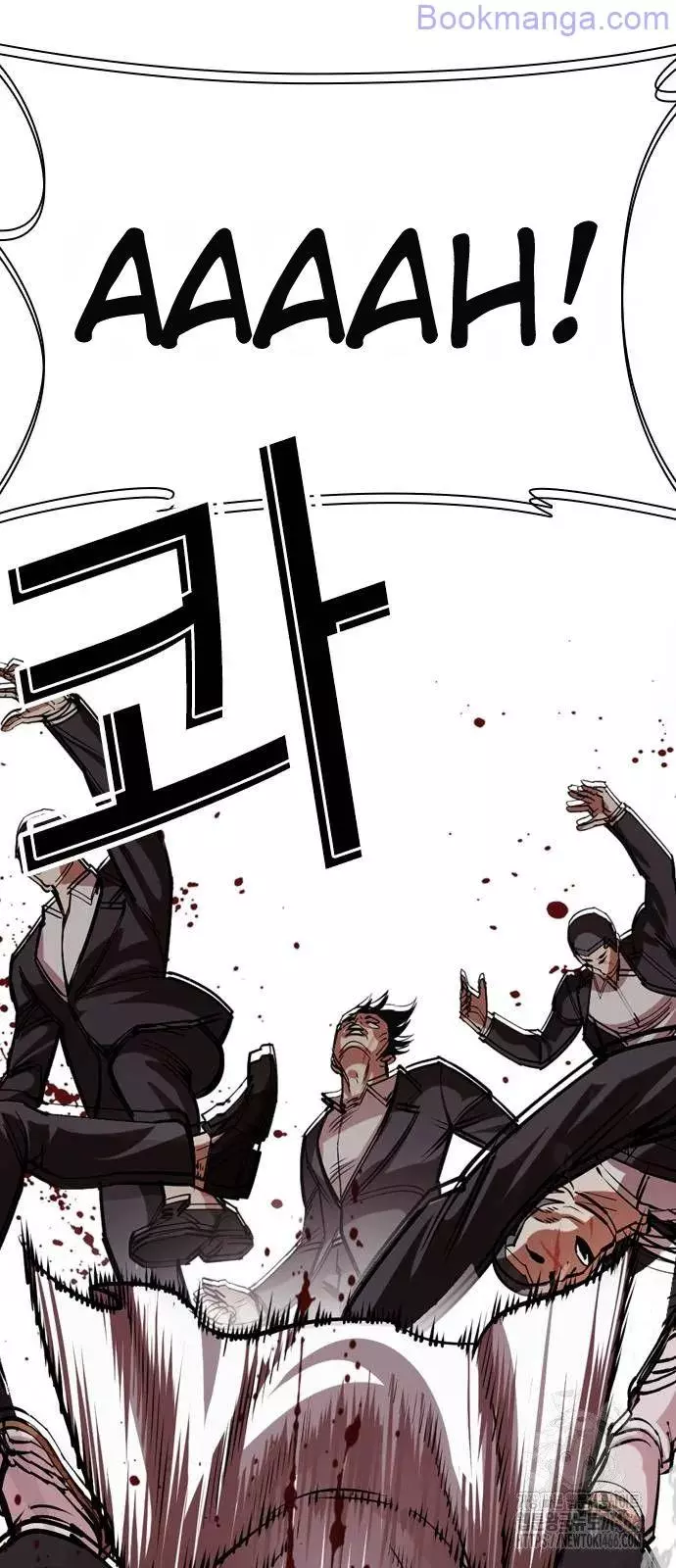 Lookism Chapter 529 page 92