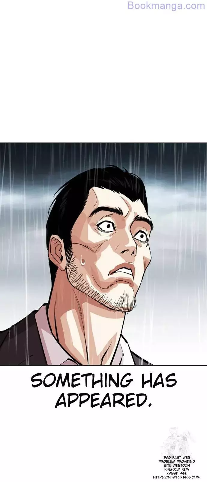 Lookism Chapter 529 page 95