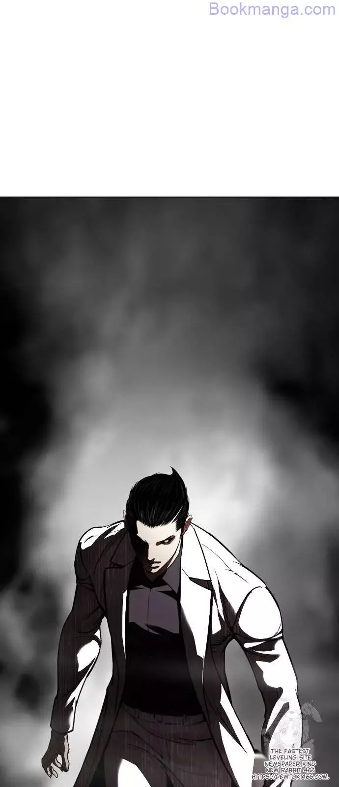 Lookism Chapter 529 page 103
