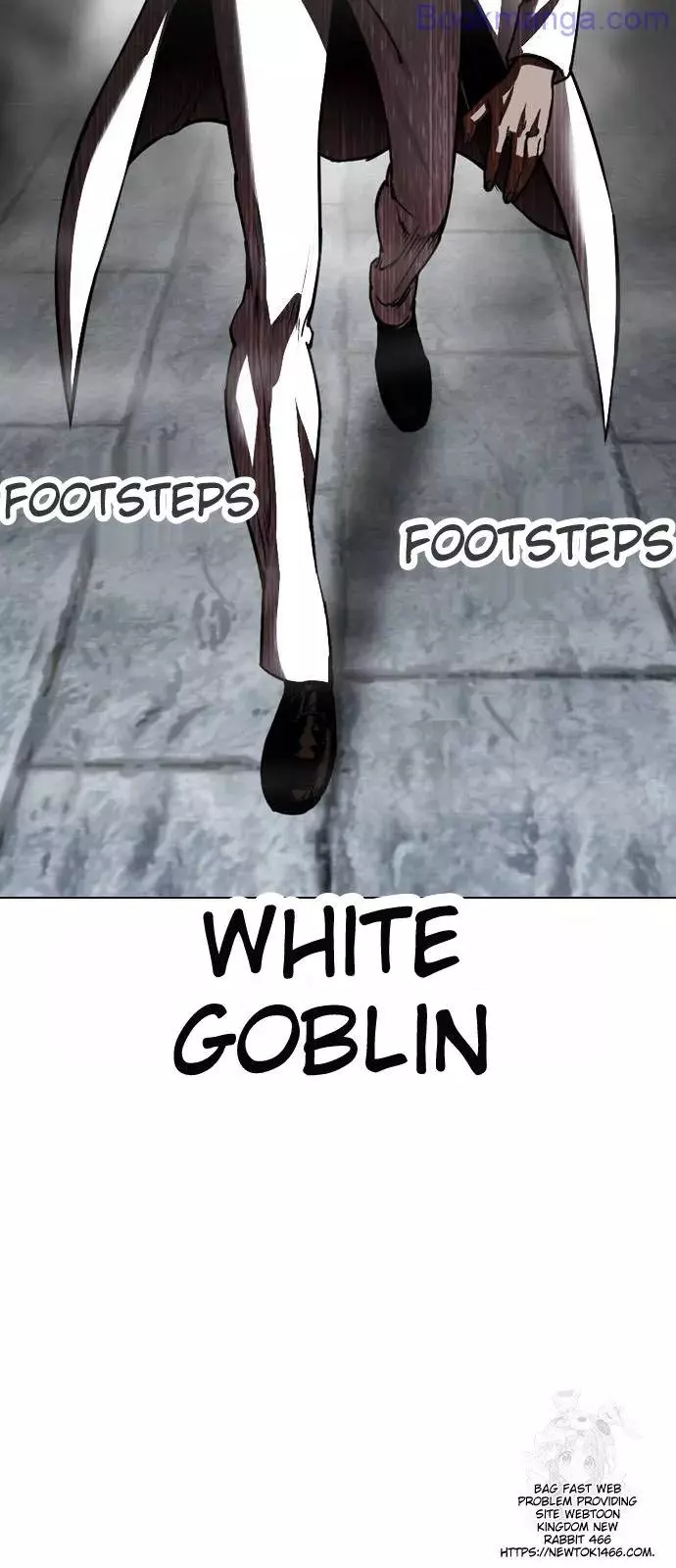 Lookism Chapter 529 page 104