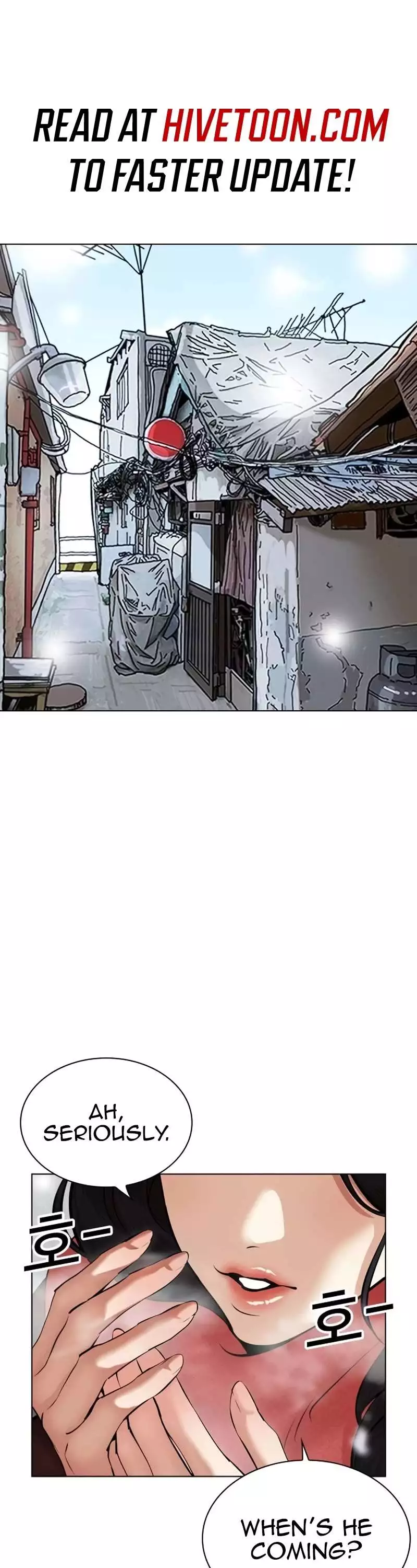 Lookism Chapter 531 page 1
