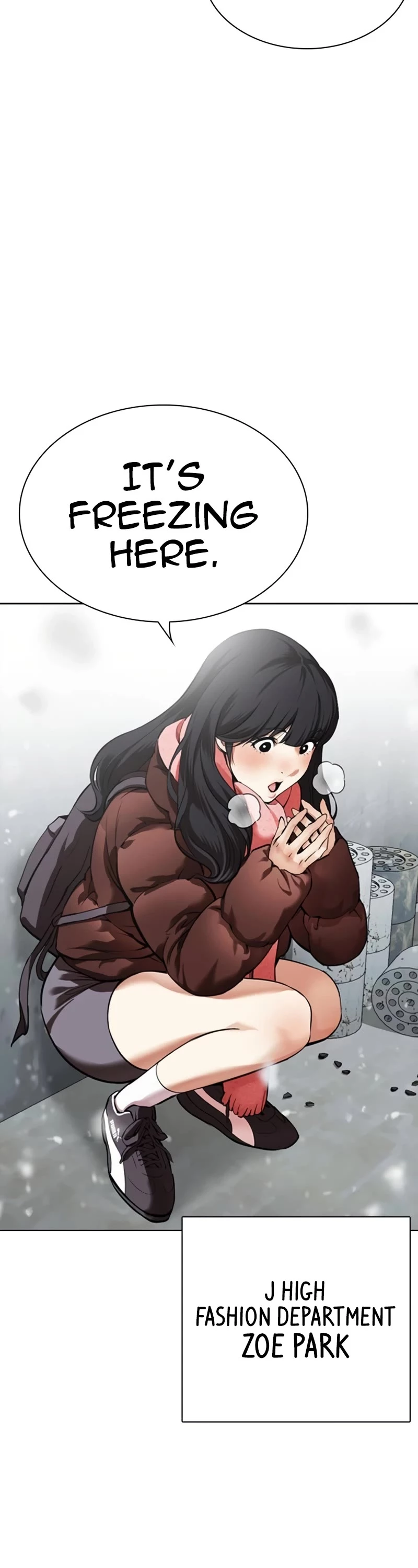 Lookism Chapter 531 page 2